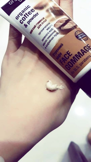 Tẩy da chết mặt Cafe Organic | BigBuy360 - bigbuy360.vn