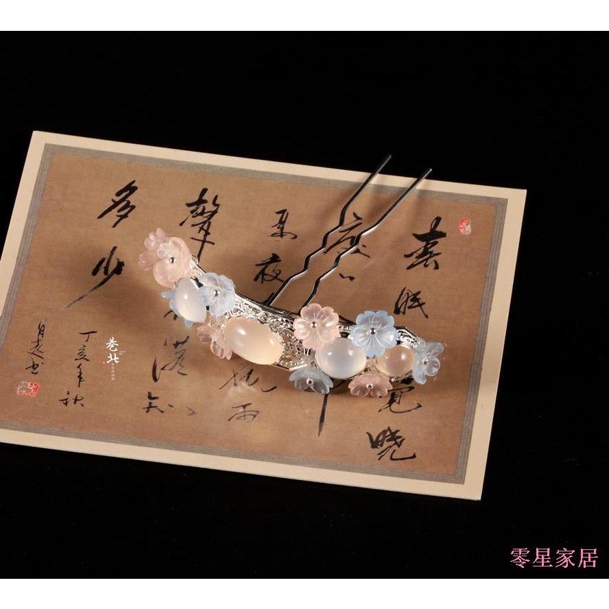 Z Trâm Cài Tóc Phong Cách hanfu Cổ Điển Cho Nữ