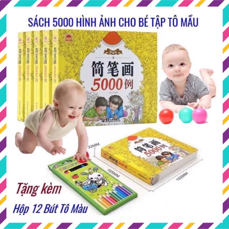 [TẶNG NGAY 12 BÚT CHÌ MÀU ] SÁCH TÔ MÀU 5000 HÌNH ĐA DẠNG CHO BÉ