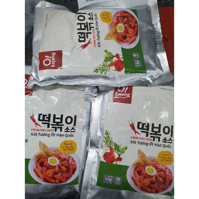 Bánh gạo Hàn quốc nhân phomai túi 500g | BigBuy360 - bigbuy360.vn