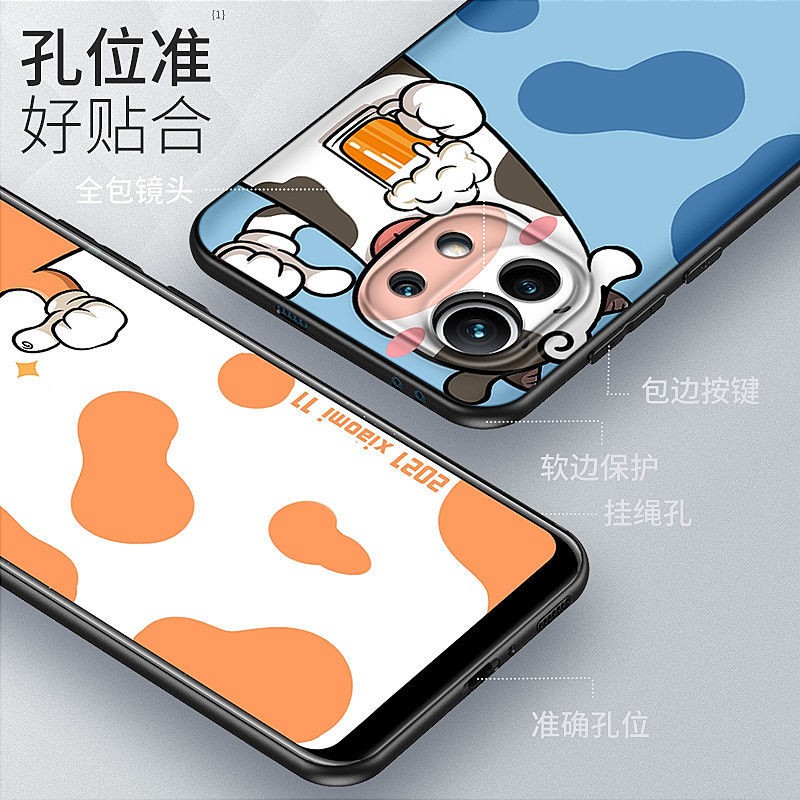 Ốp Điện Thoại Da In Hình Chúc Mừng Năm Mới Sáng Tạo Cho Xiaomi 11 I11 Mi11