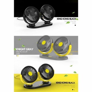 Bộ quạt đôi sử dụng trên ô tô và bàn làm việc cực mát thiết kế xoay 360 độ sử dụng nguồn USB 5V