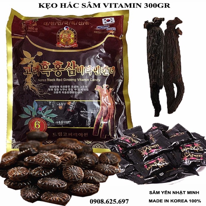 [DATE MOI] Kẹo hắc sâm SamSung Hàn Quốc 300gr