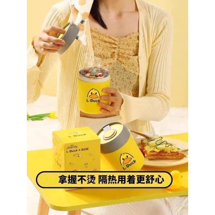 Cốc đựng canh bình ủ cháo inox 450ml L-Duck 🌏FREE SHIP🌎 loại mới giữ nhiệt cực lâu tặng kèm muỗng an toàn vệ sinh B52