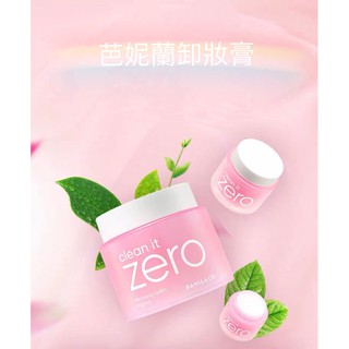 ❤Kem Tẩy Trang Banila co Zero Clean Zero Tẩy Trang Kiềm Dầu Dưỡng Ẩm Tẩy Trang