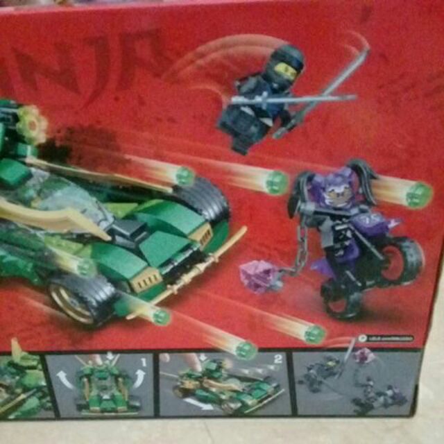 Lego 31119 xe đua bóng đêm Ninja
