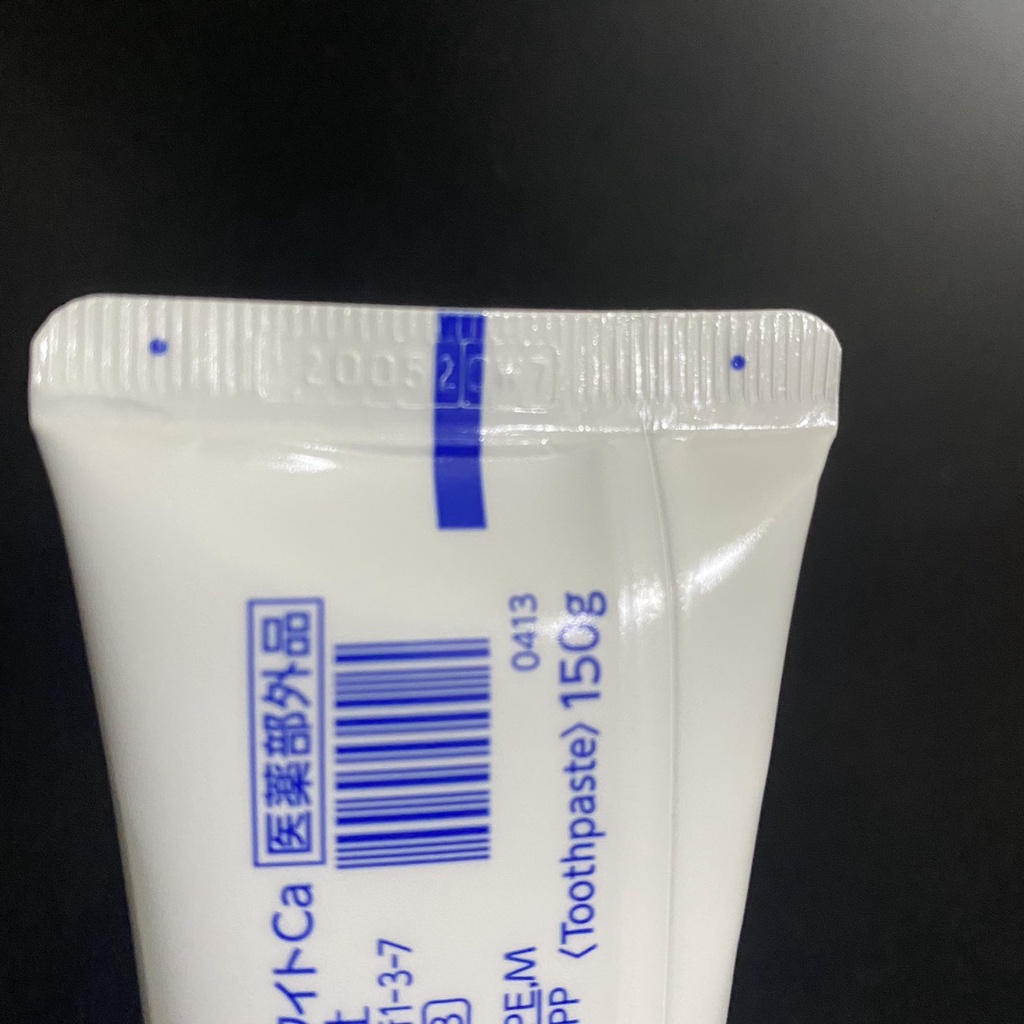 Kem đánh răng White &amp; White Lion làm trắng răng và mang lại hơi thở thơm mát 150g Nhật Bản