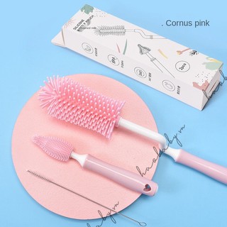 CỌ RỬA BÌNH SILICON EMA