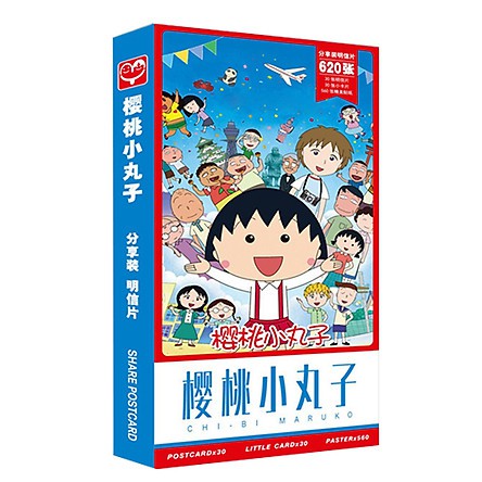 Hộp ảnh Postcard CÔ BÉ MARUKO anime chibi ảnh bưu thiếp