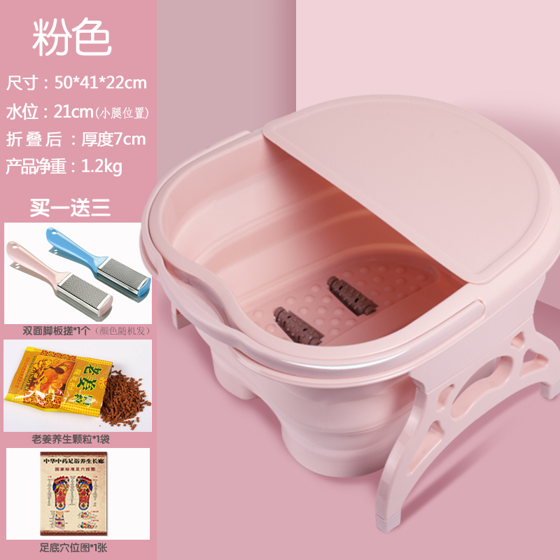 Chậu Ngâm Chân Bằng Nhựa Có Thể Gấp Gọn Tiện Dụng | BigBuy360 - bigbuy360.vn