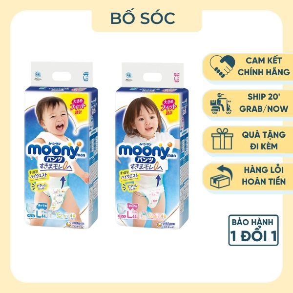 Bỉm Moony Xanh [FREESHIP] Moony Nội Địa Nhật Chính Hãng Cộng Miếng Dán/Quần Đủ Size NB96/S90/M68/M64/L58/L50/XL44