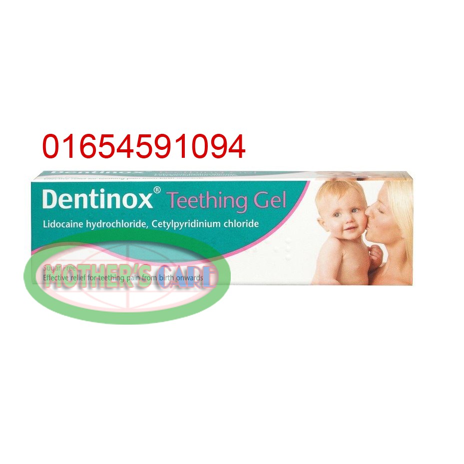 Gen bôi giảm đau cho bé khi mọc răng Dentinox (ANH)