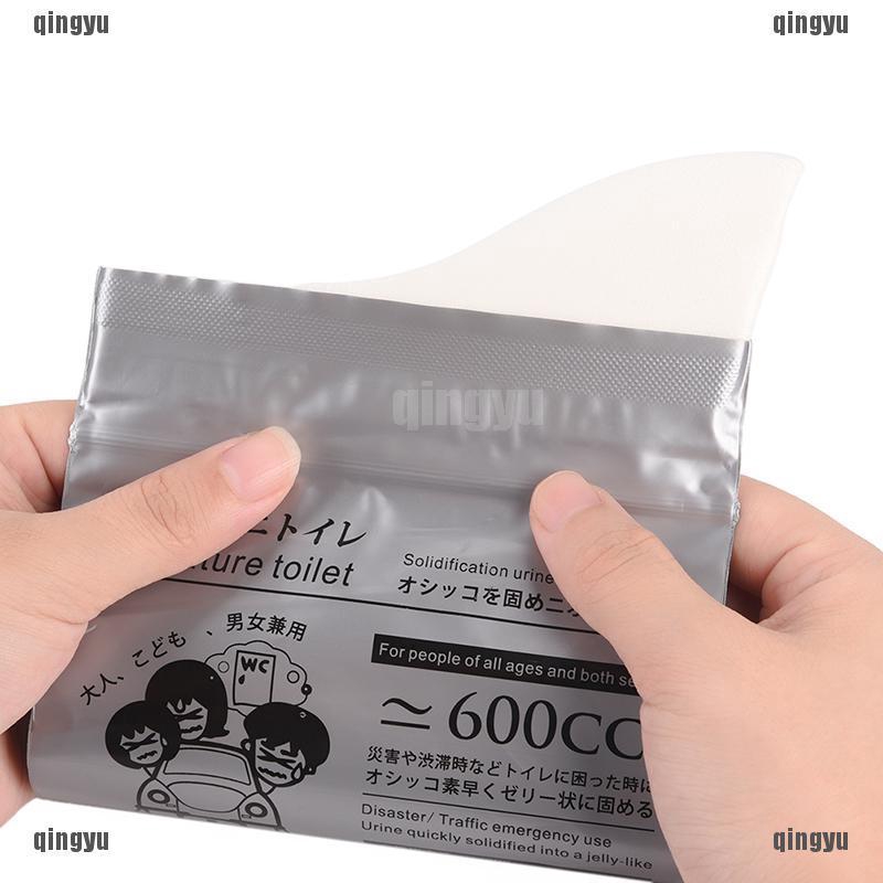 Túi đi vệ sinh khẩn cấp trên xe ô tô dùng 1 lần