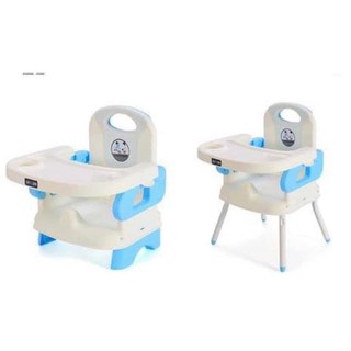 GHẾ ĂN DẶM GẤP GỌN 3 CHẾ ĐỘ