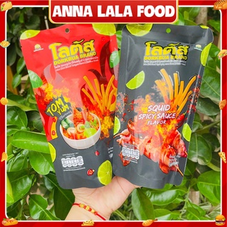 Bim tăm que cay DOAKBUA Lẩu thái TOMYUM và Mực sốt cay gói 62G