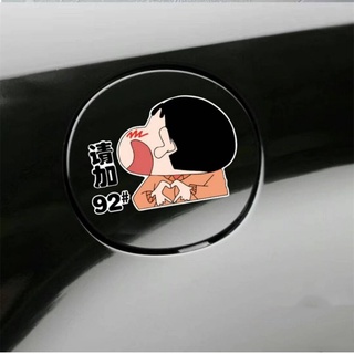 Miếng Dán Trang Trí Xe Hơi Độc Đáo