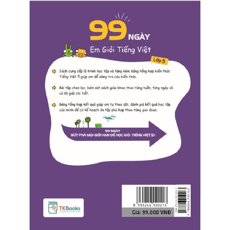 Sách - 99 Ngày Em Giỏi Tiếng Việt Lớp 5