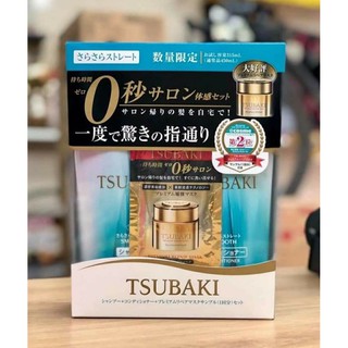 Dầu gội Tsubaki nhật bản