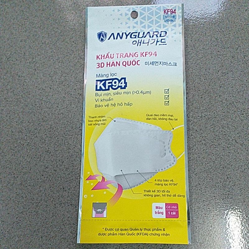 Khẩu Trang Trẻ Em Unicharm 3D Mask Kids(Túi 3 Cái) - Khẩu Trang Trẻ Em Anyguard | BigBuy360 - bigbuy360.vn