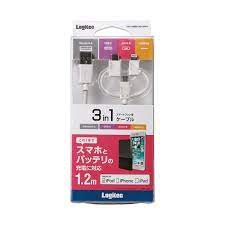 Cáp 3 Trong 1 (microUSB, Lightning, typeC) Elecom LHC-AMBLCAD12WH 1.2 m