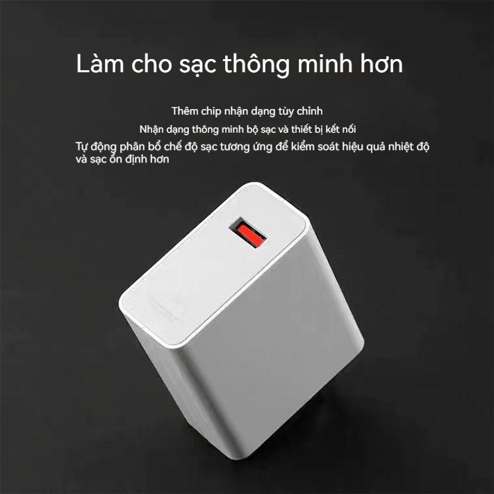 Cáp Sạc Nhanh Xiaomi 67W 12 / 11ultra K50 12X