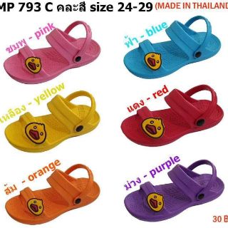Dép vịt Thái Lan Marco Pony