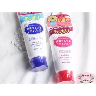 ( CHÍNH HÃNG ) Tẩy Da Chết Rosette Peeling Gel 120g Nhật Bản ( Số 1 Nhật Bản )