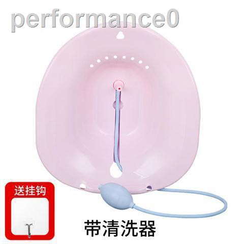 Chậu Đi Vệ Sinh Tiện Dụng Dành Cho Bà Bầu | BigBuy360 - bigbuy360.vn
