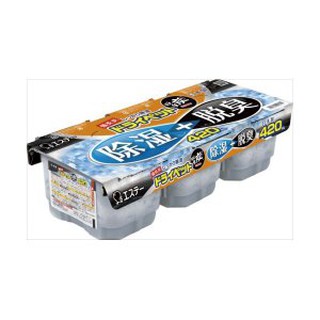 Hộp hút ẩm 420ml than hoạt tính