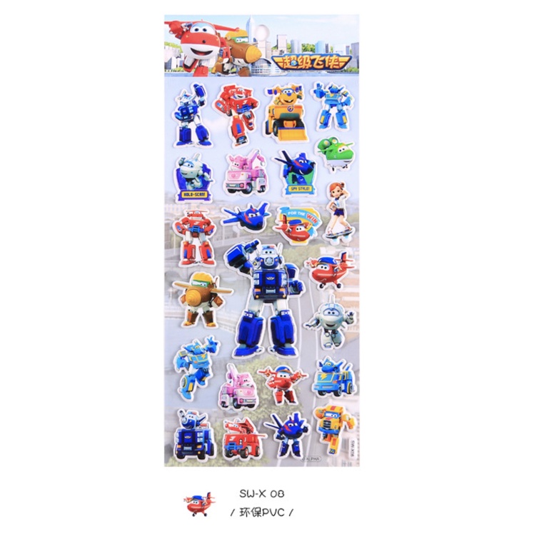 Sticker 3D chống thấm SUPER WINGS dán cho bé đồ chơi dán giải trí nhân vật yêu thích