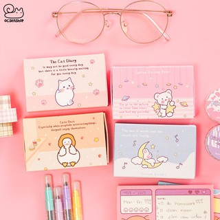 Hộp sticker động vật