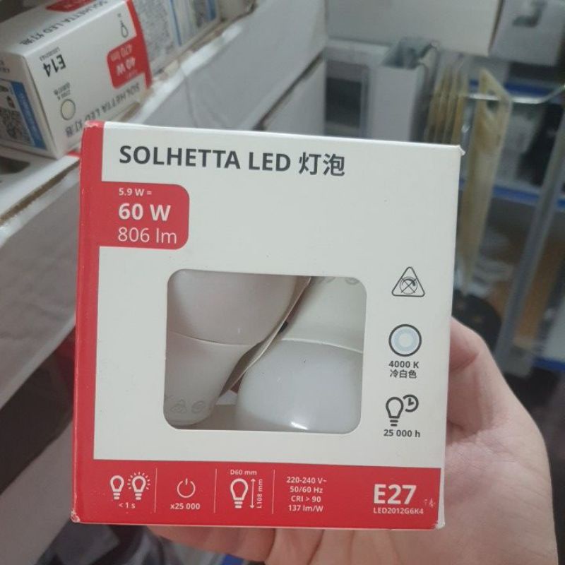 Bóng đèn led Solhetta IKEA E27 10W 6w quang phổ 1000 lumen