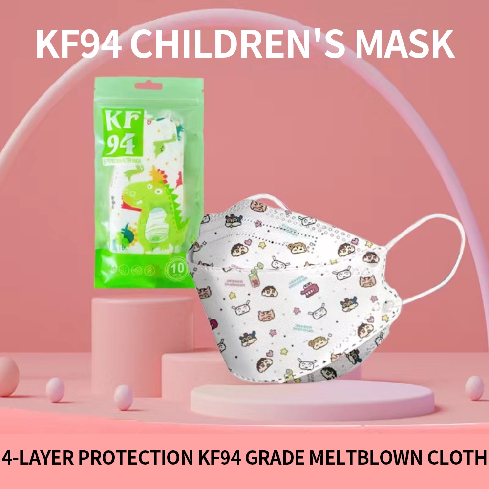 10 Chiếc Khẩu Trang Bảo Vệ Người Lớn Dùng Một Lần Hoạt Hình Dễ Thương Kf94 Kn95 Hàn Quốc Khẩu Trang Dễ Thương Linabell Stellalou Cinnamon