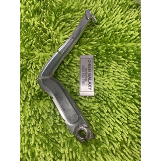 CẦN THẮNG RGX 2K3 SATRIA 2K6 L2