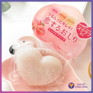 Xà phòng thâm mông pelican nội địa nhật bản 80g