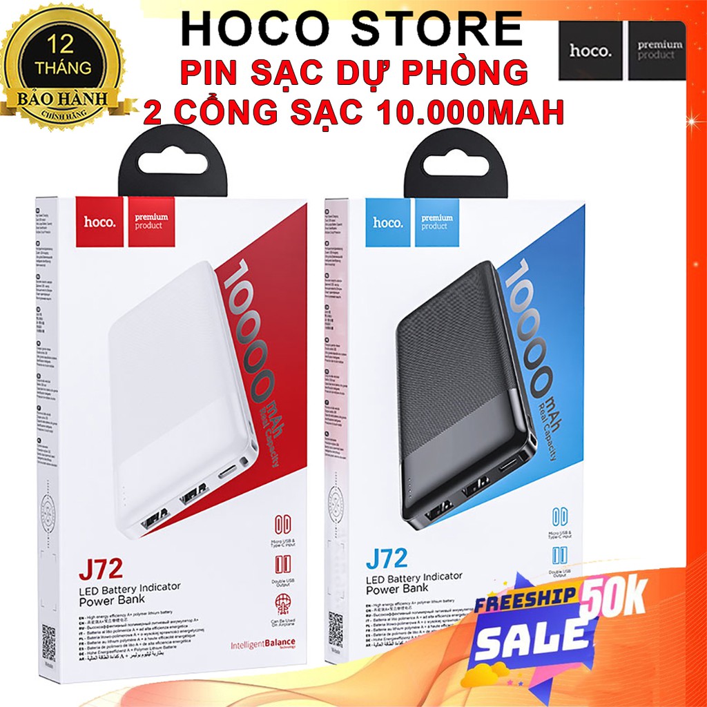 ⚡Mới⚡Pin Sạc Dự Phòng 2 Cổng Sạc Nhanh 2A Hoco J72 dung lượng 10000mAh Hàng Chính Hãng Bảo Hành 12 Tháng