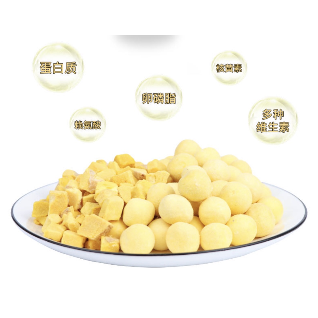 LÒNG ĐỎ TRỨNG VIÊN SẤY KHÔ CUNG CẤP PROTEIN CHO CHÓ MÈO LỌ 80g (Tiktok)