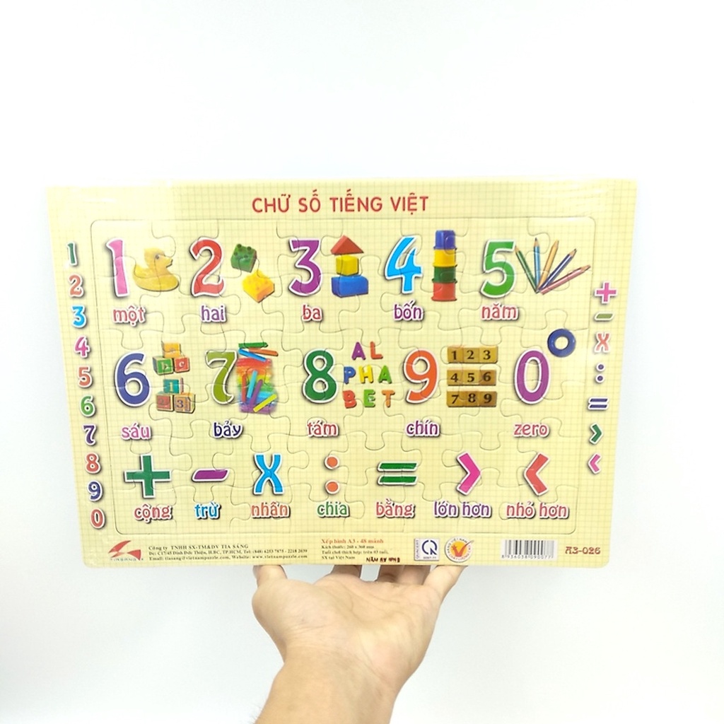 Tranh xếp hình cho bé 48 mảnh ghép khổ A3. Đồ chơi cho bé từ 3 đến 6 tuổi. Tia Sáng Việt Nam. Đồ chơi xếp hình bằng giấy