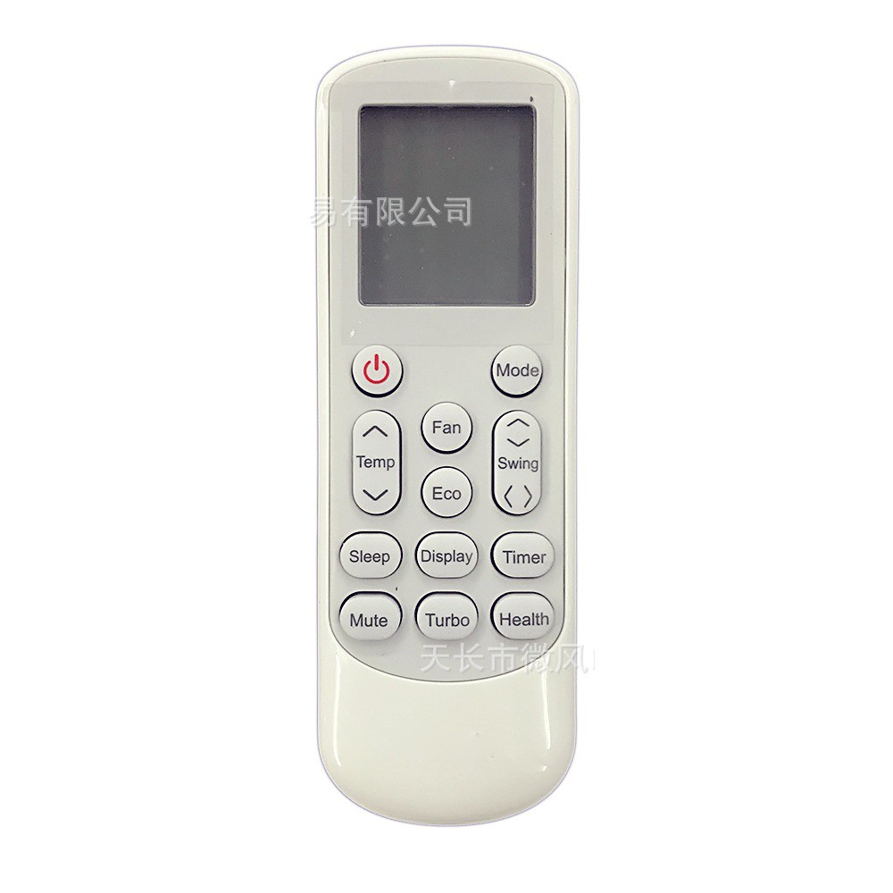 Remote máy lạnh NAGAKAWA mẫu 6 - Điều khiển điều hòa NAGAKAWA mẫu 6