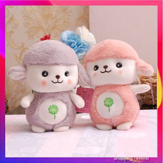 Gấu Bông Cừu Xinh Dễ Thương 25 cm