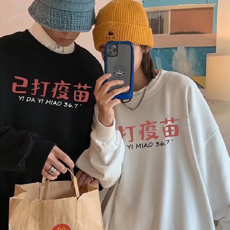 Áo sweater tay dài cổ tròn in chữ phong cách Nhật Bản thời trang thu đông cho nam size M-5XL