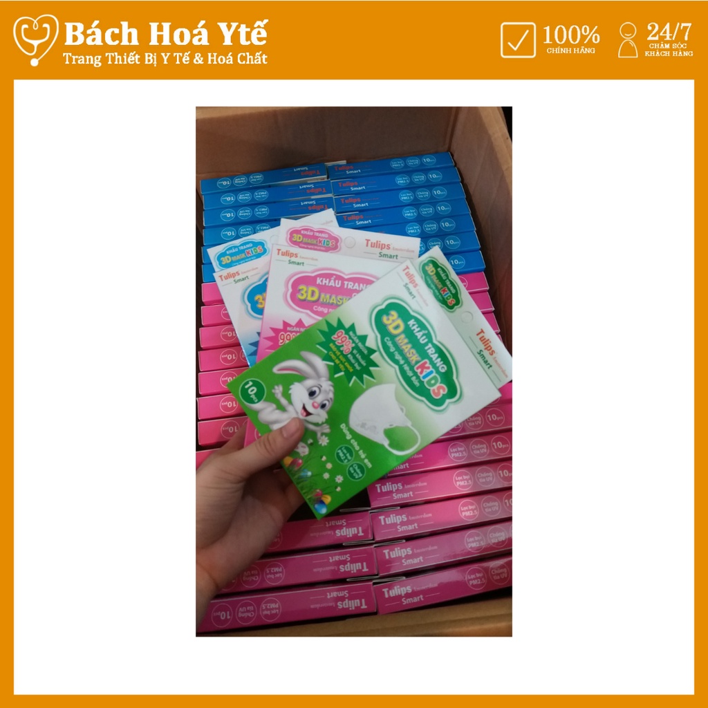 Khẩu Trang Trẻ Em 5 Lớp N95 Tulips không van màu trắng  - Giúp Bé Kháng Khuẩn, Chống Bụi Mịn