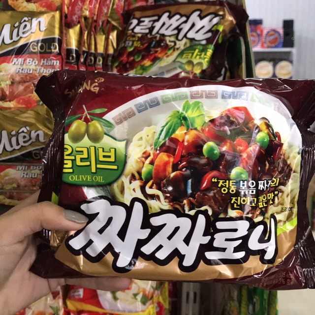 Mì tương đen SamYang