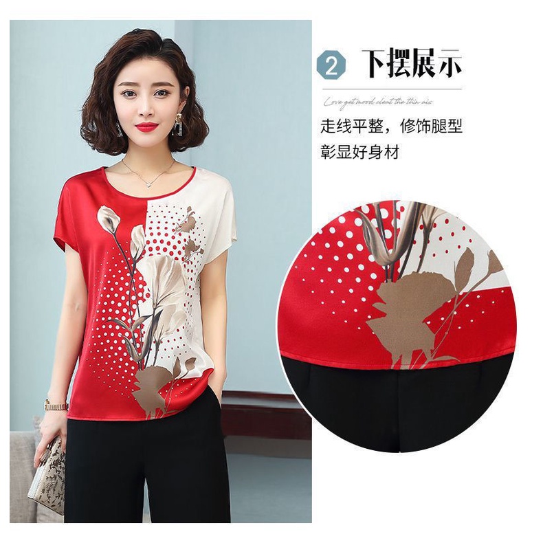 Áo thun tay ngắn cổ tròn dáng rộng in họa tiết thời trang cho phụ nữ trung niên