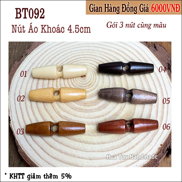 Nút gỗ áo khoác BT092 - khuy áo khoác