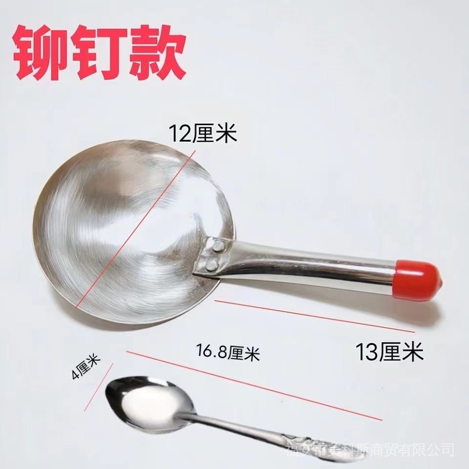 Đậu Phụ Đầu Thìa Đào Đậu Phụ Não Dụng Cụ Đậu Phụ Brain Thìa Đặc Biệt Thìa Tròn Đậu Phụ Thìa Hoa Thìa Phẳng Đậu Phụ Xẻng cxbjhy26889098. Tôi816