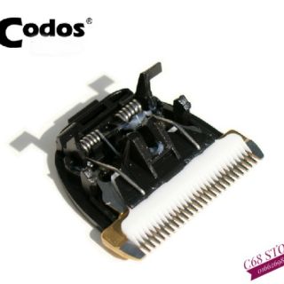 Lưỡi tông đơ CODOS HB3