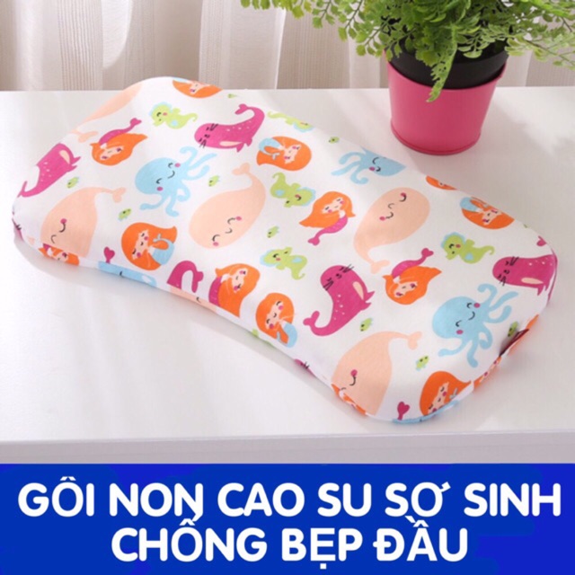 Gối non cao su cho bé sơ sinh