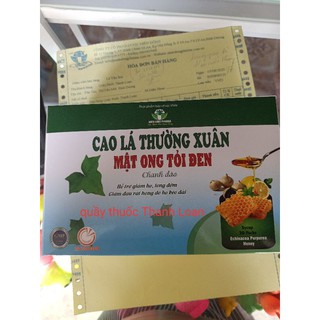 siro ho cao lá thường xuân mật ong tỏi đen(hộp 30. gói)