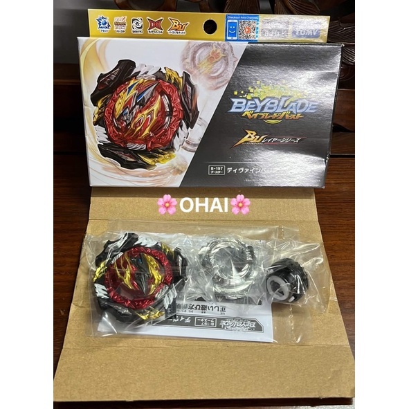 [CÓ SẴN] Con Quay Chính Hãng TakaraTomy Beyblade Burst DB Booster Divine Belial.Nx.Ad-3 B197